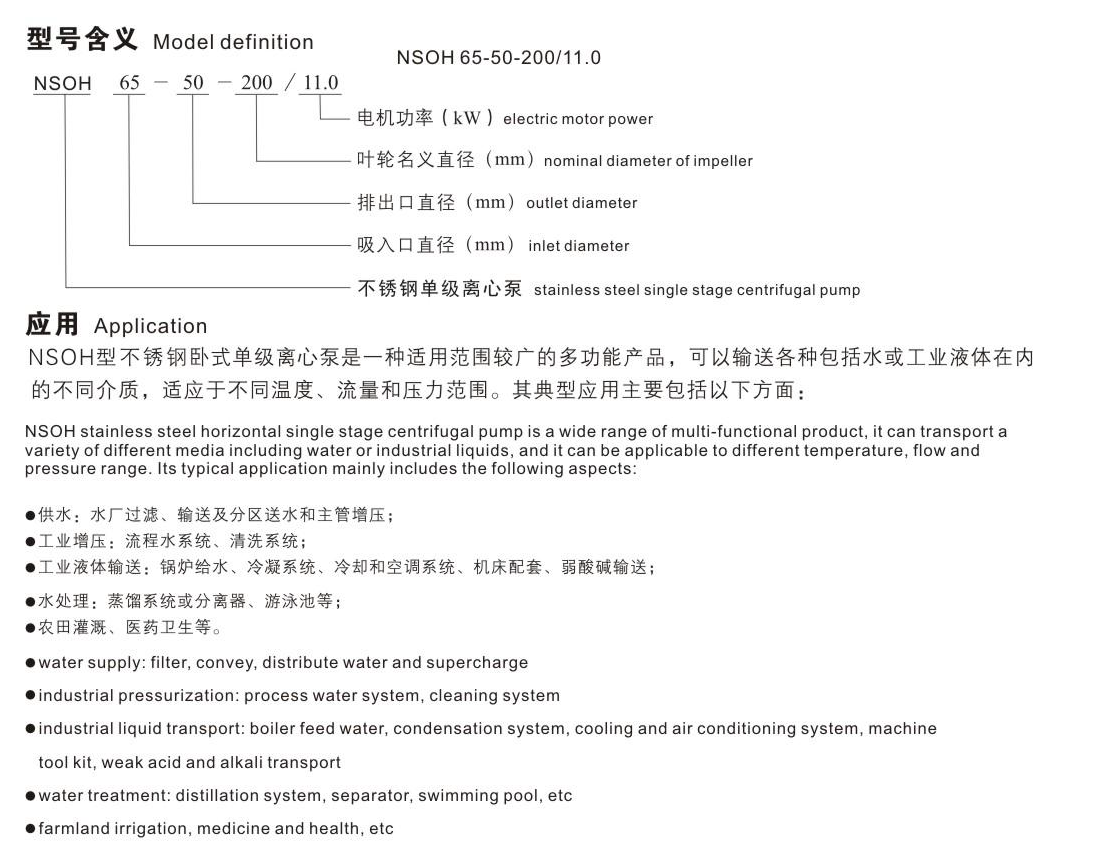 香港35图库