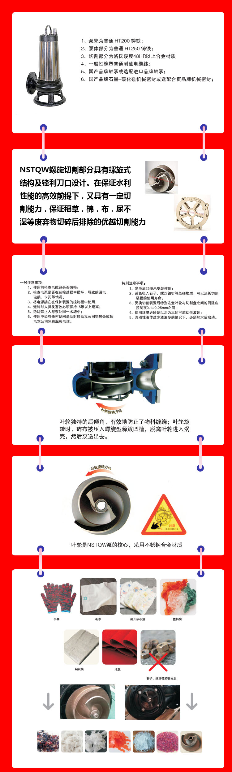 香港35图库