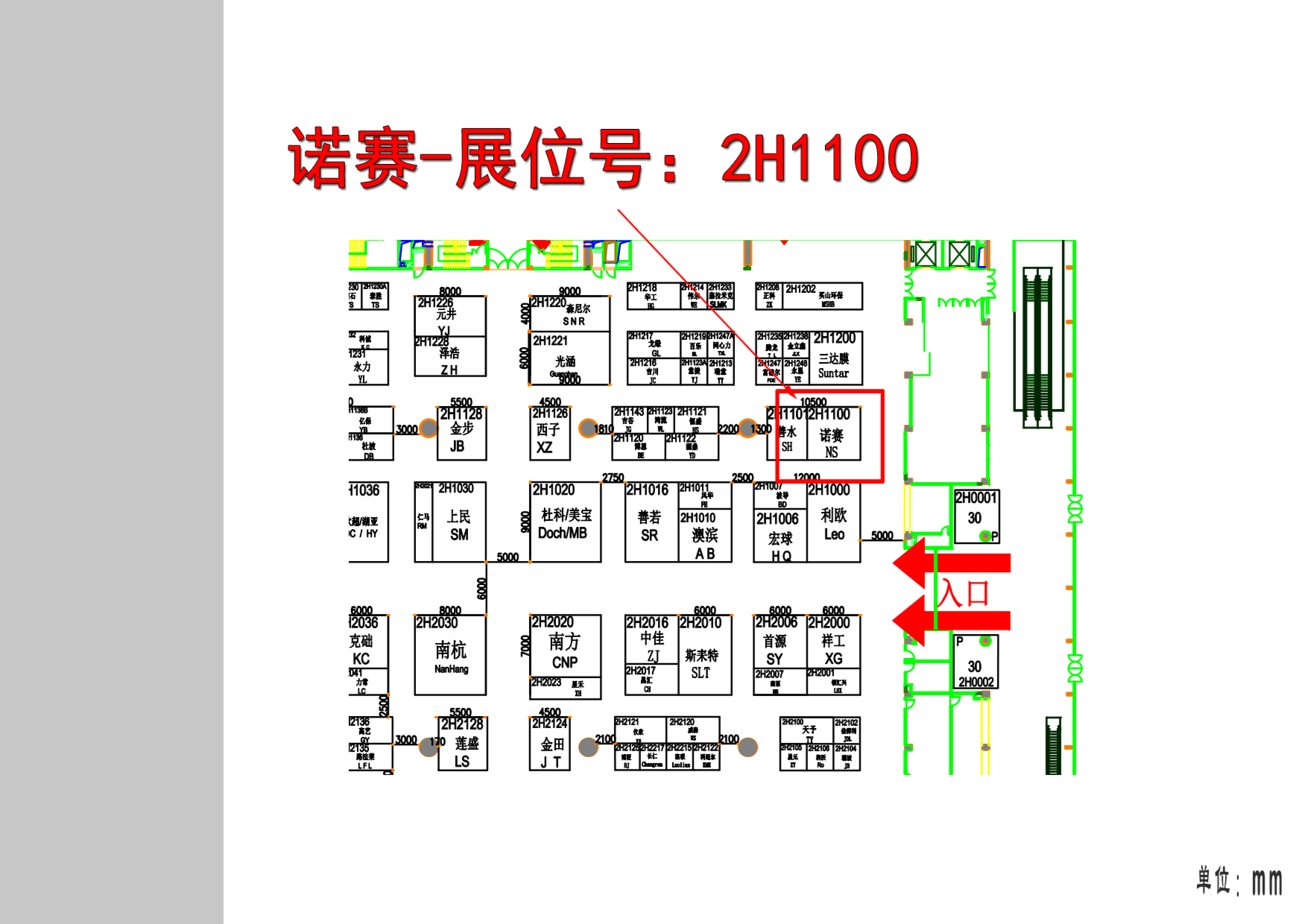 香港35图库